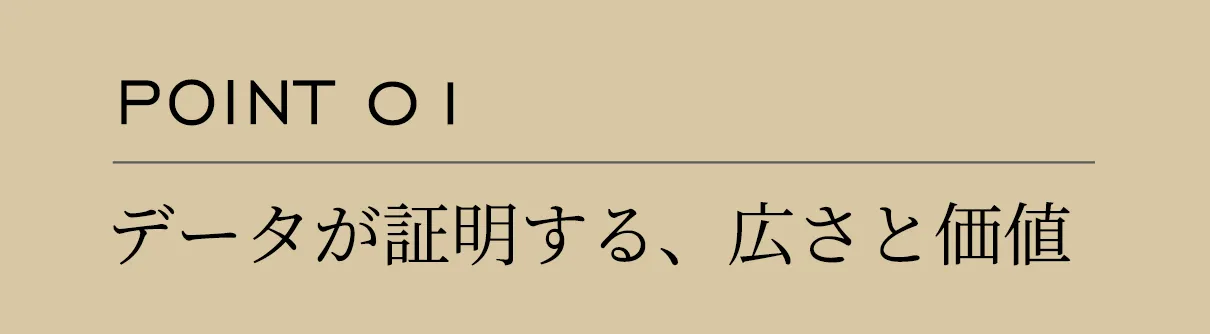 POINT01